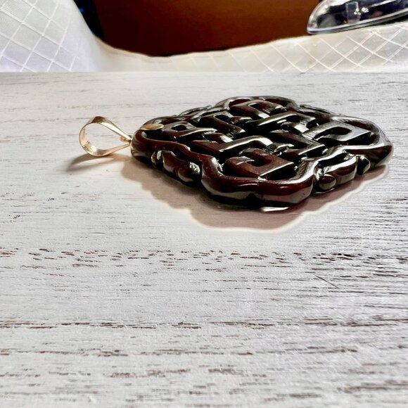 Ross Simons Brown Unisex Jade Endless Knot Pendant with 14K Gold Bale, Pendants - Picture 8 of 13